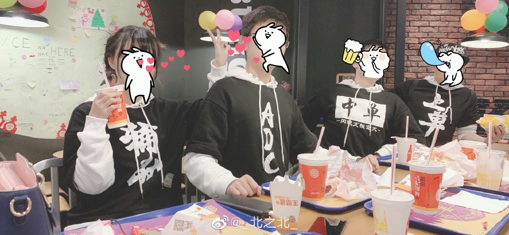 图片[1]-北之北 – NO.001 微博相册 [259P]-XikXak